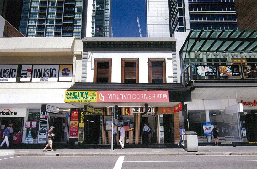 Retail Building In Brisbane CBD Sold For $6million