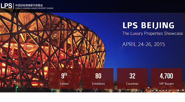 LPS-Beijing LPS-Beijing
