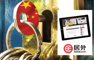 Juwai Property Portal Juwai Property Portal