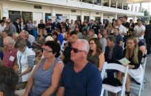 2016 auction evnt